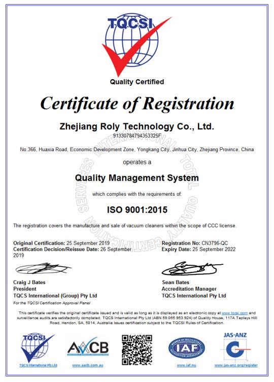 ISO9001 - Zhejiang Roly Technology Co., Ltd.