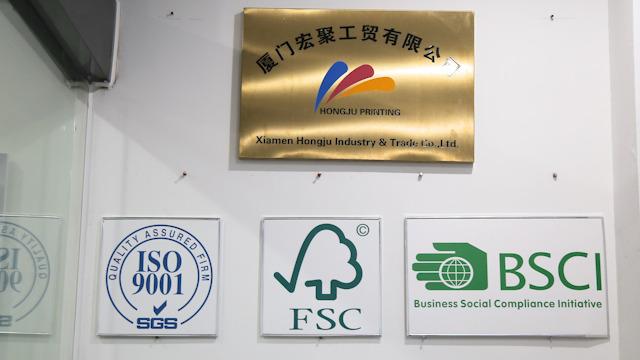 Verified China supplier - Xiamen Hongju Printing Industry & Trade Co., Ltd.