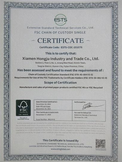 FSC - Xiamen Hongju Printing Industry & Trade Co., Ltd.