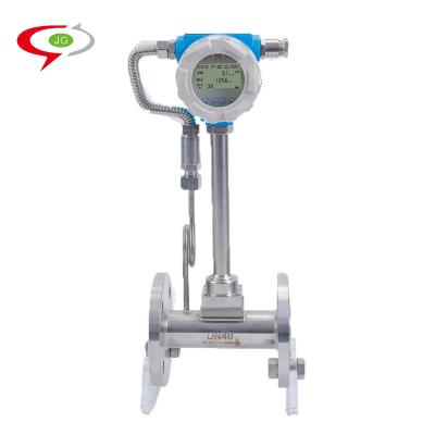 China automatic vortex flow meter steam flow meter 4-20mA HART RS485 vortex flow meter in pipe vortex flow meter: DN15-DN300; Plug-in type: DN200-1500 for sale