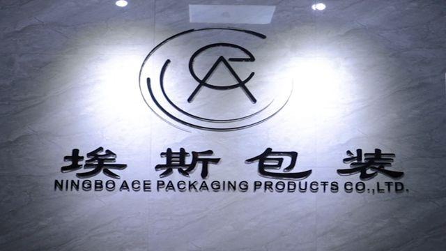 Verified China supplier - Ningbo Ace Packaging Products Co., Ltd.