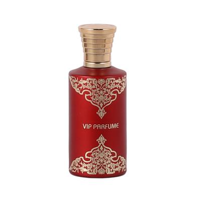 China Wholesale Eco-Friendly Gift Bottles 46*119 Cap Perfume Atomizer Gold Empty Spray Perfume Bottles for sale