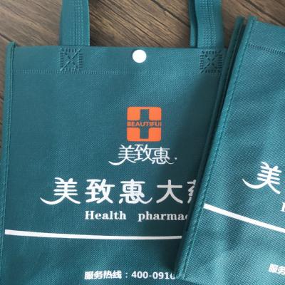 China Folding Hot Selling Cheap Custom Logo Biodegradable New Non-woven Bags for sale