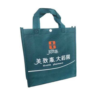 China Various Folding Promotional Goods Using Reusable Non Woven Fabric Tote Fabric Nonwoven Shopping Bags for sale