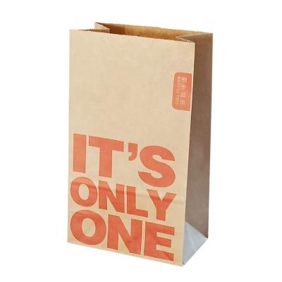 China Recyclable Guaranteed Unique Quality Kraft Laminated Custom Paper Bags For Bakery for sale