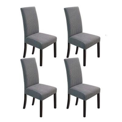 China Luxury Strechable Dining Chair Covers Stretchy Spandex Washable Removable Seat Cover for sale