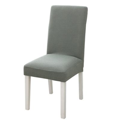 China Stretchable Chair Seat Covers Polyester Spandex Dining Chair Seat Covers For Dining Kitchen Chairs for sale