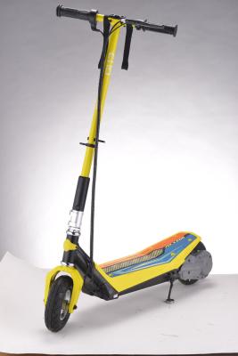 China Powerful 24V Mini Portable Electric Scooter KUAIKE K4 25km/h for sale