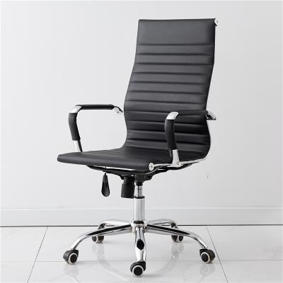 China Factory direct sale (height) adjustable mesh task chair swivel office chair for meeting room for sale