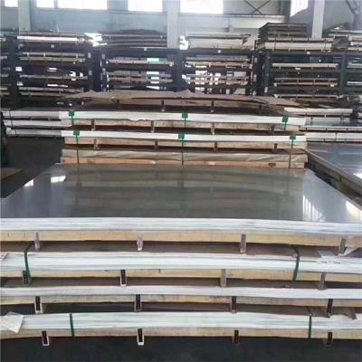 China Anodic Anodized Aluminum Plate with PE Protective Film Coating for sale