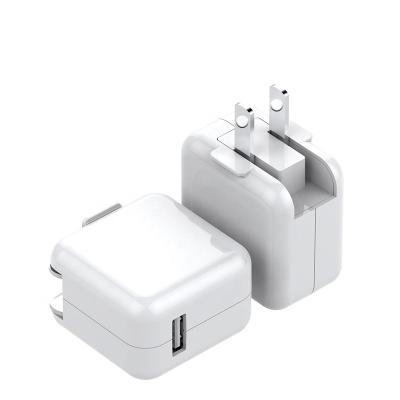 China Durable Universal Travel Adapter Usb Charger Fold Plug 5V 2.1A Phone Charger 5W Wall Charger Wholesale Manufacturer for sale