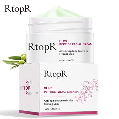 China Luxury Booster Anti Aging Moisturizer Face Cream Face Peptide Booster Whitening Face Cream Olive for sale