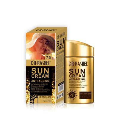 China Custom Sunscreen Sunscreen Product Sunscreen Logo Face Moisturizer Sunscreen for sale