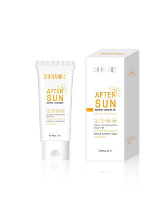 China White Sunscreen Sun Block Sunscreen Label White Sunscreen Label Sunscreen for sale