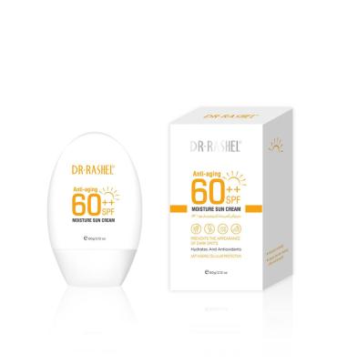 China Best Sunscreen Organic Sunscreen Sunscreen Mineral Sunscreen for sale