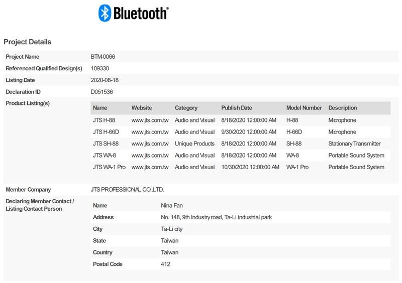 BQB - JTS PROFESSIONAL CO., LTD.