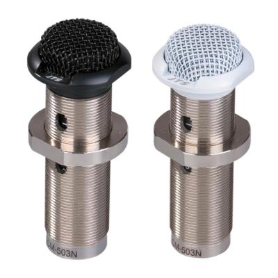 China Professional Microphone Karaoke Wired Microphone Wired Choir Microphone For Stage Performance for sale