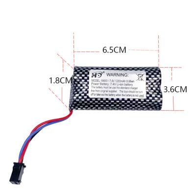 China Other 18650 7.4V 1200mah high rate T-head lithium battery for sale