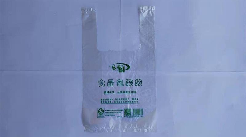 Verified China supplier - Nanning Yisu Packaging Materials Co., Ltd.