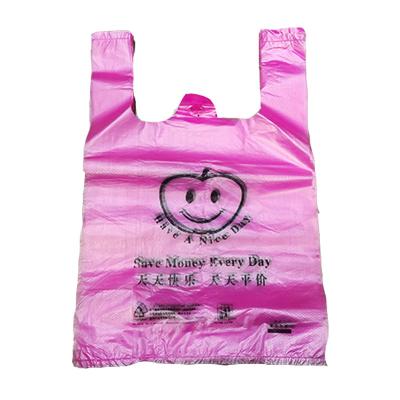 China Security Customized Printed Red Logo Custom Plastic Bag Shopping Bag for sale