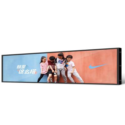 China Easy operate digital signage digital lcd continental range 36 for digital store with wifi control for sale