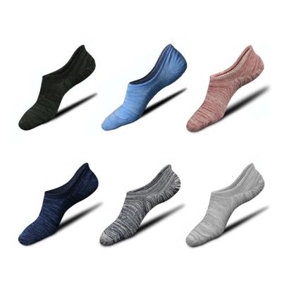 China 2022 New Fashion High Quality Silicone Anti Slip Breathable Cotton Stockings Cut Out Ankle Socks For Adults for sale