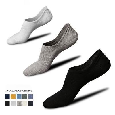 China 2022 Summer New Breathable Hidddn Ankle Silicon Heel Cut Sock Cotton Cheap Men's Fashion Thin Sports Low Cut Sock for sale