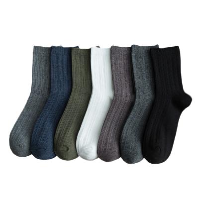 China Wholesale QUICK DRY 100% cotton men's cotton socks gentleman's socks for sale