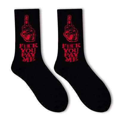 China China Street Sweat-absorbent hip hop socks fashion wholesale custom logo custom logo sports socks for sale