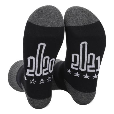 China Breathable Gifts For Men Custom Fashion Cotton Novelty Gamer Funny Sports Socks for sale