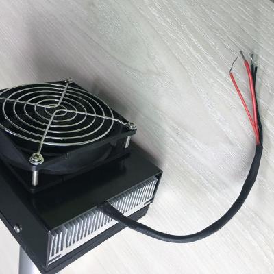 China Portable Mini Semiconductor Cabinet Cooler Water Chiller For Small Space Like Fish Tank 295*150MM for sale