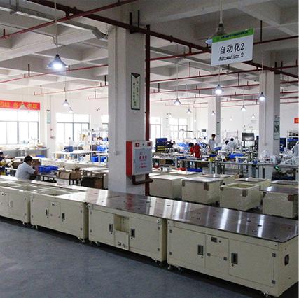 Verified China supplier - Shenzhen ETI Technology Company Limited