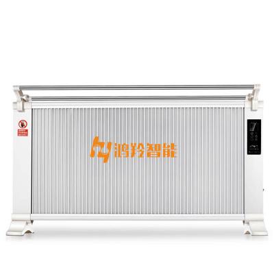 China Carbon Fiber Electric Room Heater with Over Protection and Adjustable Thermostat for sale