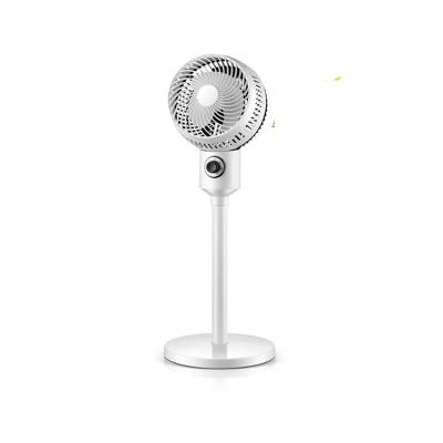 China HBW-320Y 360 Rotating Air Circulation Turbo Fan Smart Floor Fan with Three Wind Speed for sale