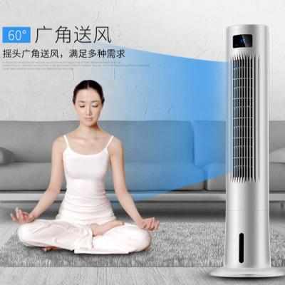 China Timer Ja Klasse B Energieeffizienzbewertung Elektrischer Kühlventilator für Kühlturm zu verkaufen