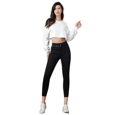 China High Quality Casual Solid Black Mid Waist Women's Jeans QUICK DRY Customized Skinny Pants For Women for sale