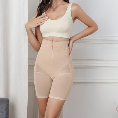 China High-waisted Antibacterial Training Shorts Butt Lifter Underwear Women Shapewear Compression Flat To Bulge Invisible Hip Pants for sale