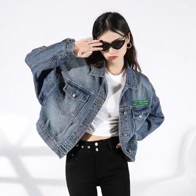 China Wholesale QUICK DRY Over Digital Print Custom Your Own Logo Women Denim Jean Jackets For for sale