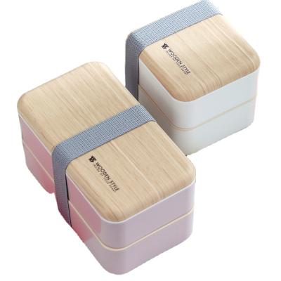 China Double Layers Eco - Friendly Lunch Box Wooden Salad Sushi Box Portable Container Boxes For Adult Workers Student for sale