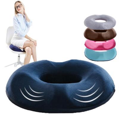 China Memory Foam Memory Foam Kids Teens Resting Pad Women Cushion Buttocks Seat Mattress for sale