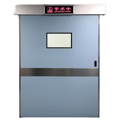 China 2021 new fire protection room airtight sliding door high quality automatic medical airtight door door for hospital for sale