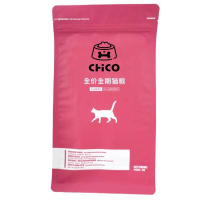 China Skin & Coat Health OEM  wholesale bulk fresh quality salmon flavour various shapes bulk 10kg canin kitten dog food for sale