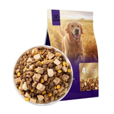 China Skin & Coat Health 10kg  factory customization meat content various shapes quality dog food for sale