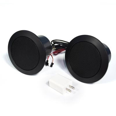 China functional BT smart audio accessories furniture sofa accessories LKS049D for sale