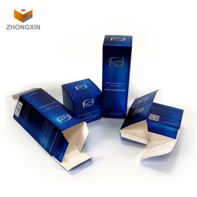 China Recyclable Popular Recycled Printed Paper Box Of Skin Care Paper Packaging For Packing A Set Of Cosmetics for sale