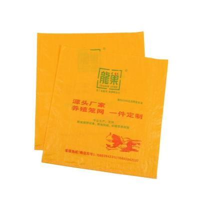 China Hot Sale Recyclable Customize Polypropylene Yellow Laminated 100% PP Woven Large Bag for sale