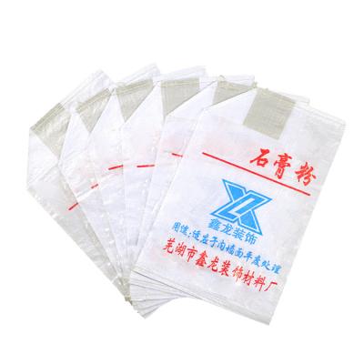 China Recyclable Made In China Recycled 25kg 50kg PP Woven Laminated Bags With Custom Printing for sale