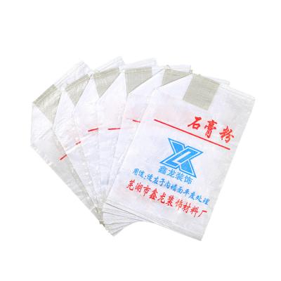 China 10kg 100kg Recyclable Fast Shipping Custom Printing PP Woven Bag For Sale for sale