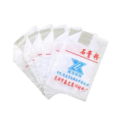 China Factory Direct Sales 100kg 100% Recyclable Polypropylene Folding PP Woven Bag for sale