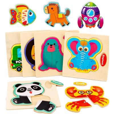 China Custom Wooden Puzzle 3D Puzzle Toy Drop Shipping Educational Toys Cartoon Animal Children's Educational Toy for sale